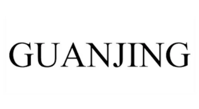 صورة للشركة المصنعة: GUANJING
