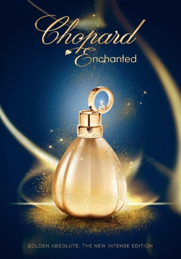 صورة شوبارد انشانتيد جولدن عطر 75مل نسائي
