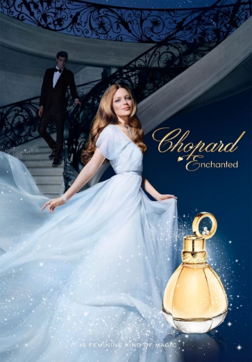صورة شوبارد انشانتيد جولدن عطر 75مل نسائي