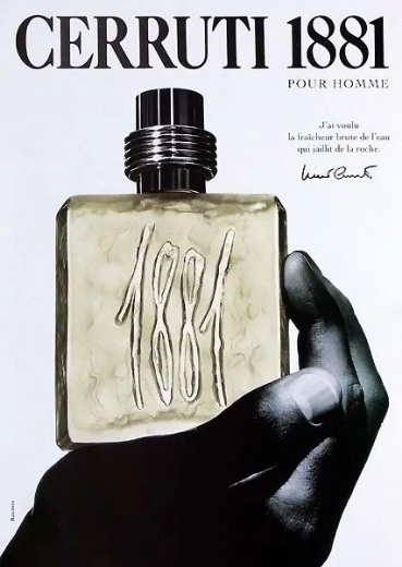 صورة شيروتي 1881 عطر 100مل رجالي