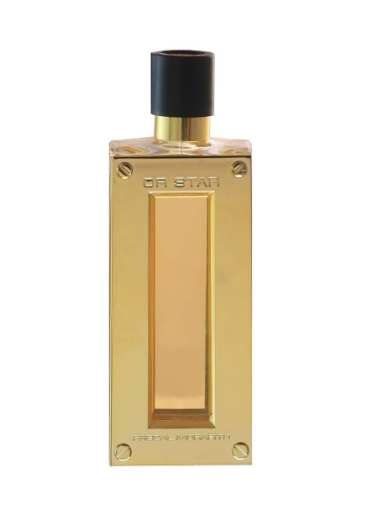 صورة عطر باسكال موربيتو او ستار 100مل نسائي