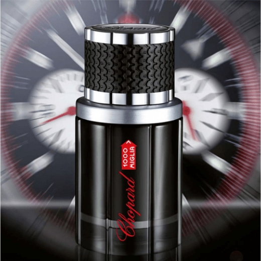 صورة شوبارد مالي ميجلا عطر 50مل رجالي