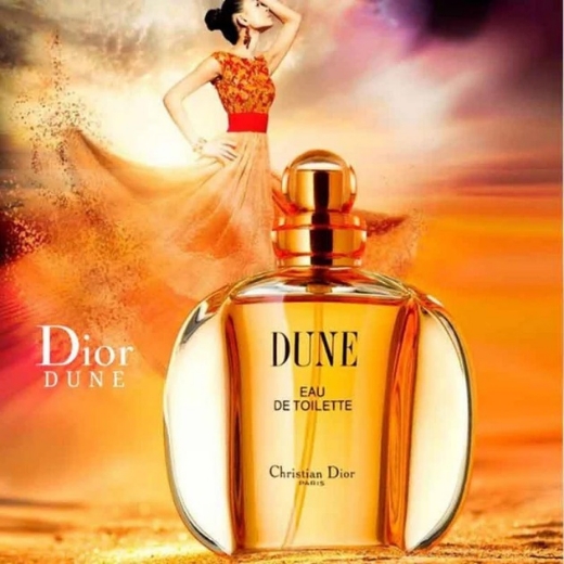 صورة ديور ديون عطر 100مل نسائي