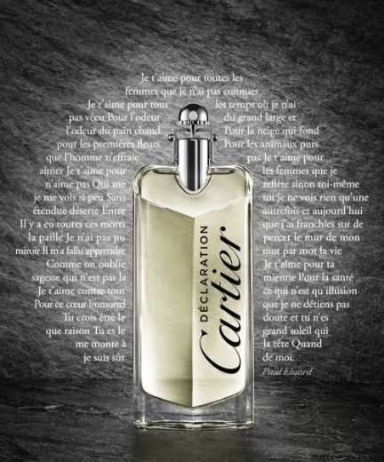 صورة كارتير ديكلاريشن عطر 100مل رجالي