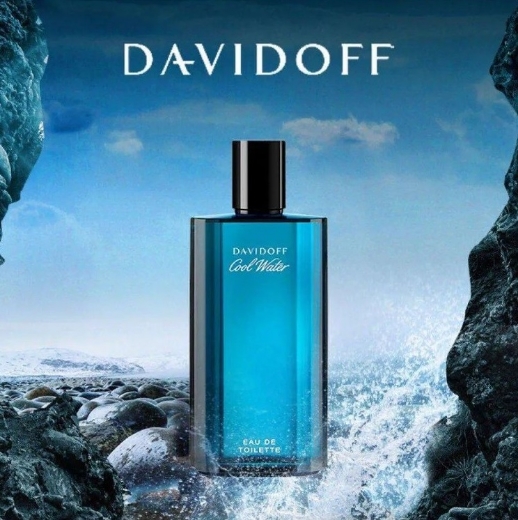 صورة دافيدوف كول ووتر عطر 125مل رجالي