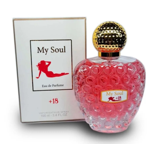 صورة عطر الروح بارفيوم  100مل نسائي