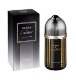 الصورة: كارتير باشا نوار ليمتد عطر 100مل رجالي