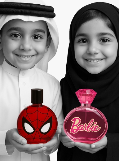صورة لقسم عطور الاطفال