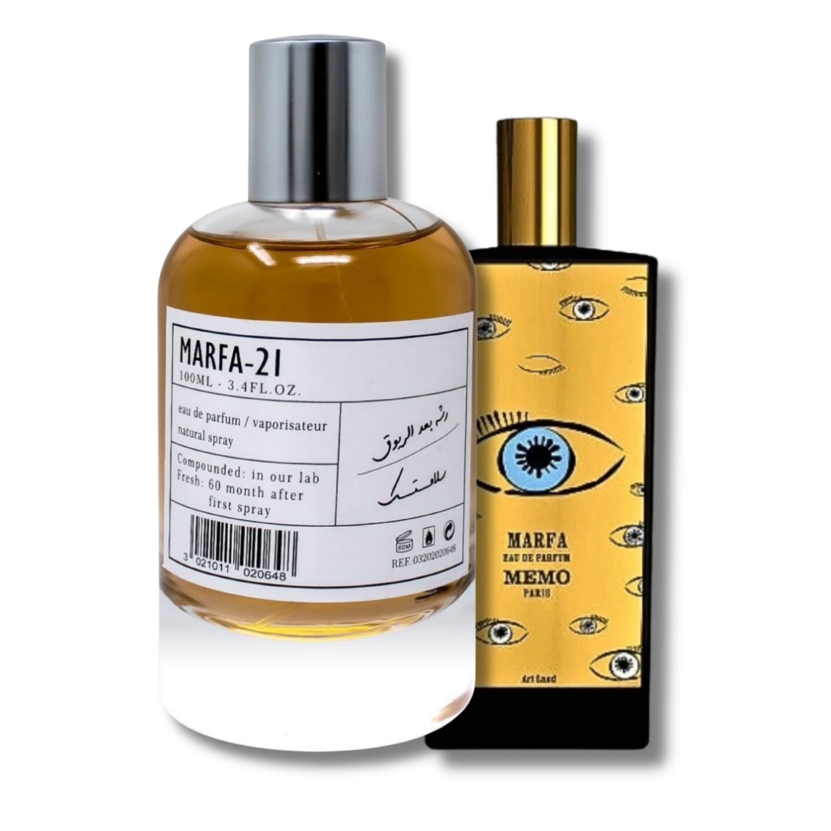 صورة بي12 مارفا بارفيوم 100مل نسائي رجالي