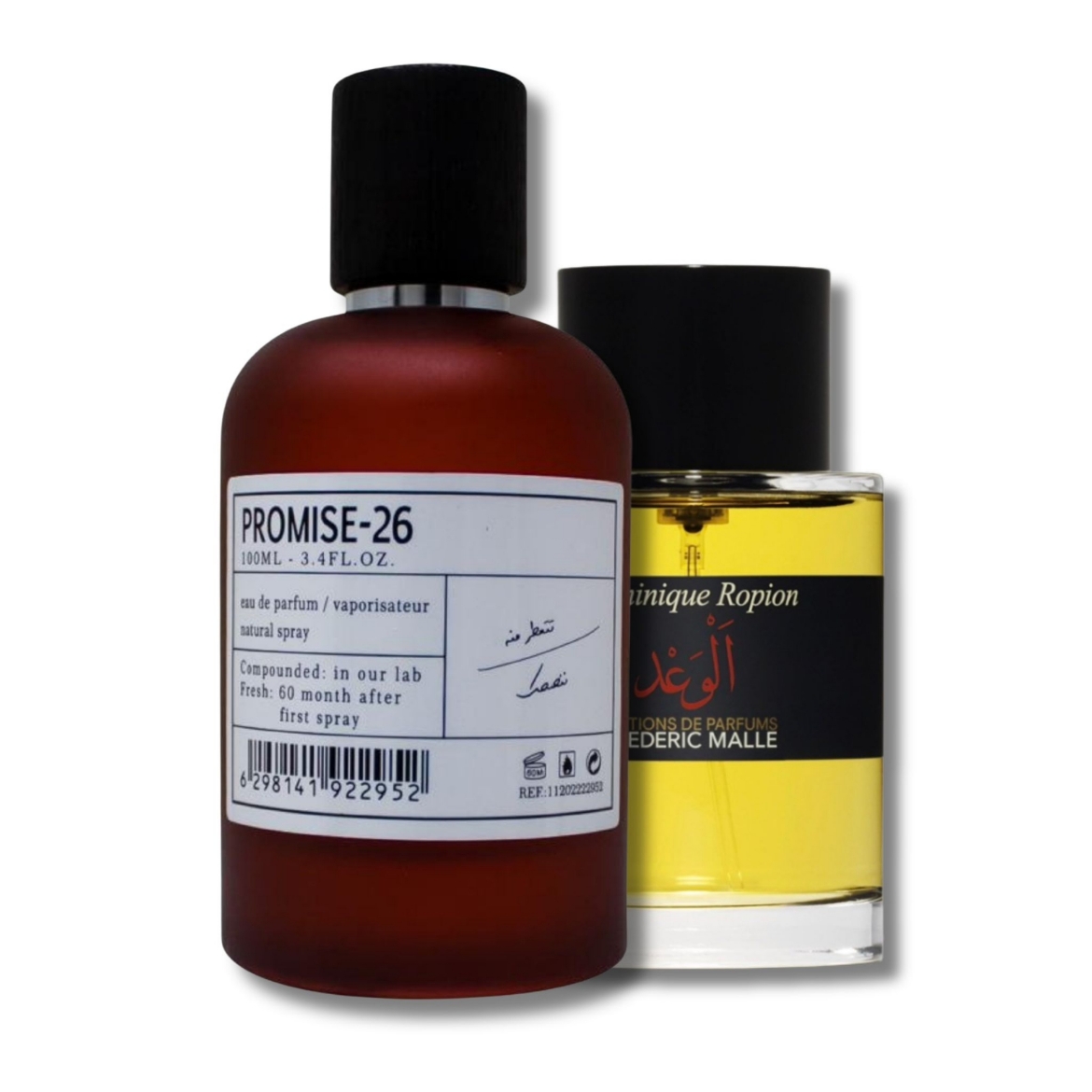 صورة بي 12 برومس بارفيوم 100مل نسائي رجالي