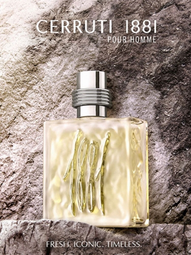 صورة شيروتي 1881 عطر 100مل رجالي