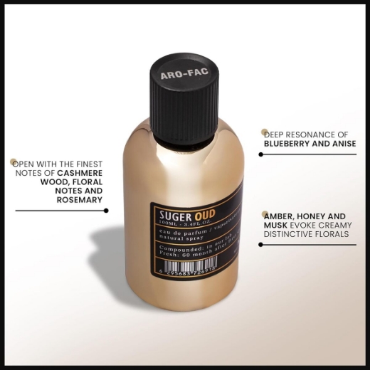 صورة اروما فاكتوري سكر عود بارفيوم 100مل